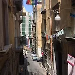 A Casa E Margari Апартаменты *