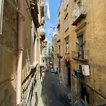 Апартаменты A Casa E Margari Неаполь